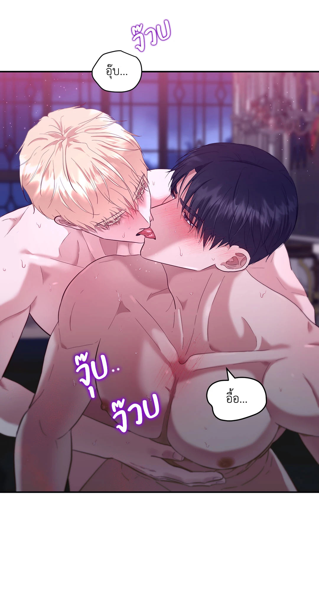 หน้า 3