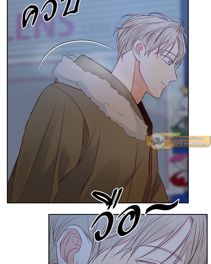 หน้า 89