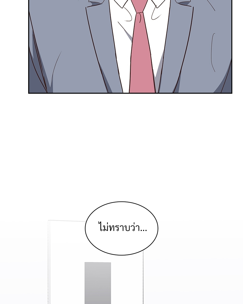 หน้า 94