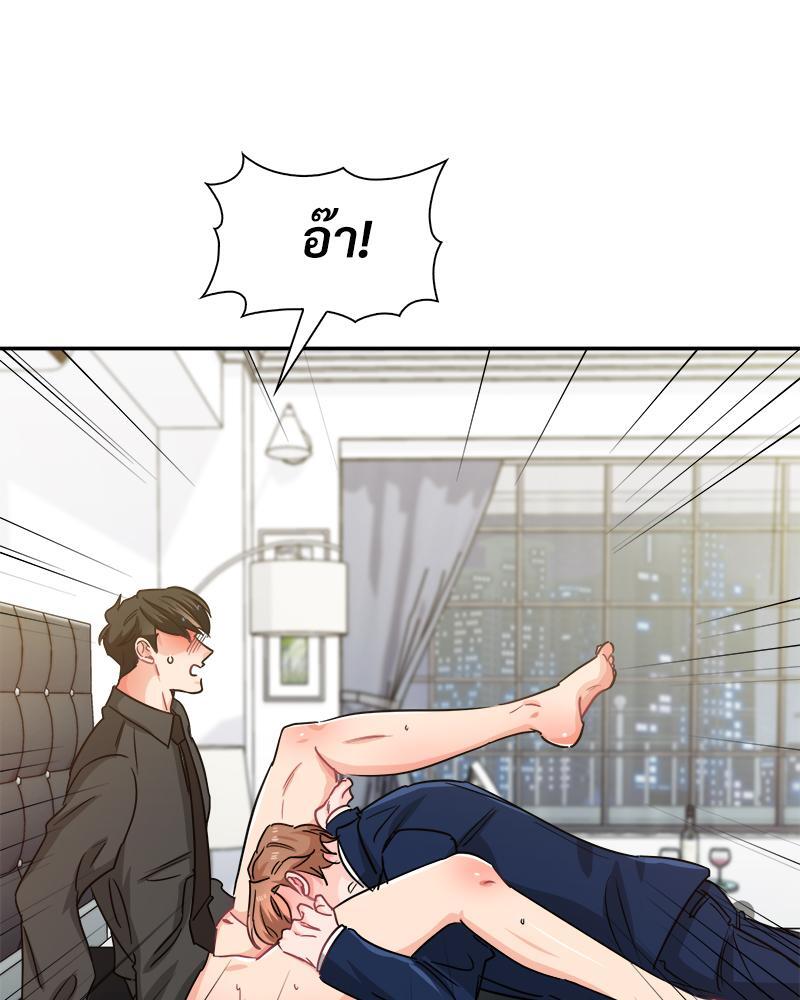 หน้า 60