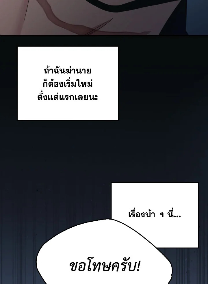 หน้า 98
