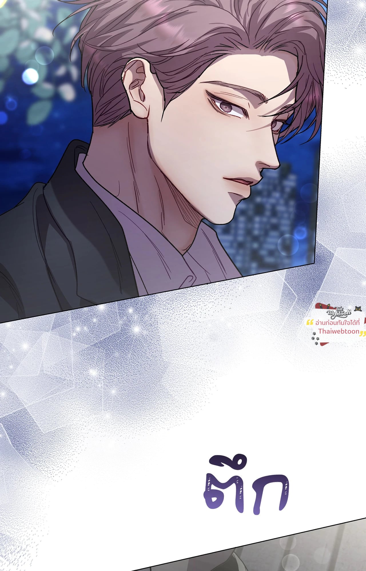 หน้า 106