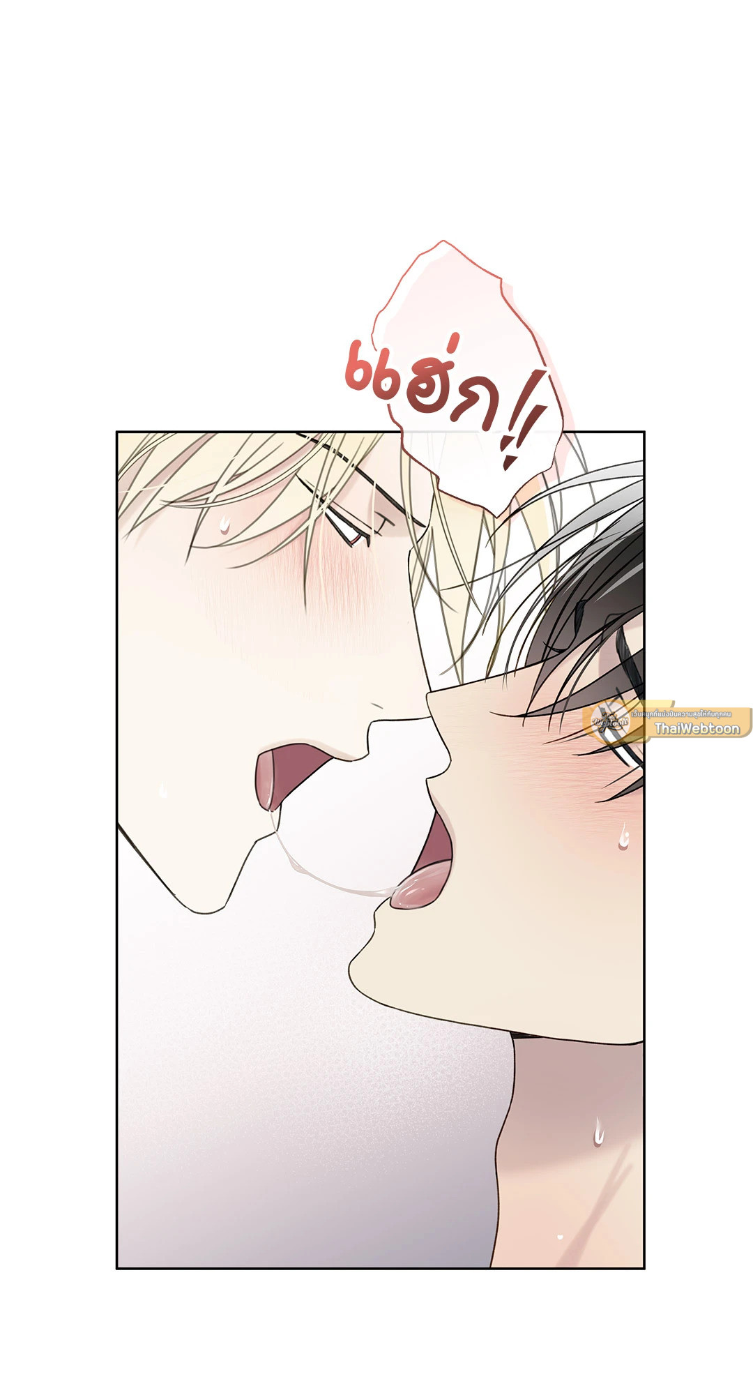 หน้า 58