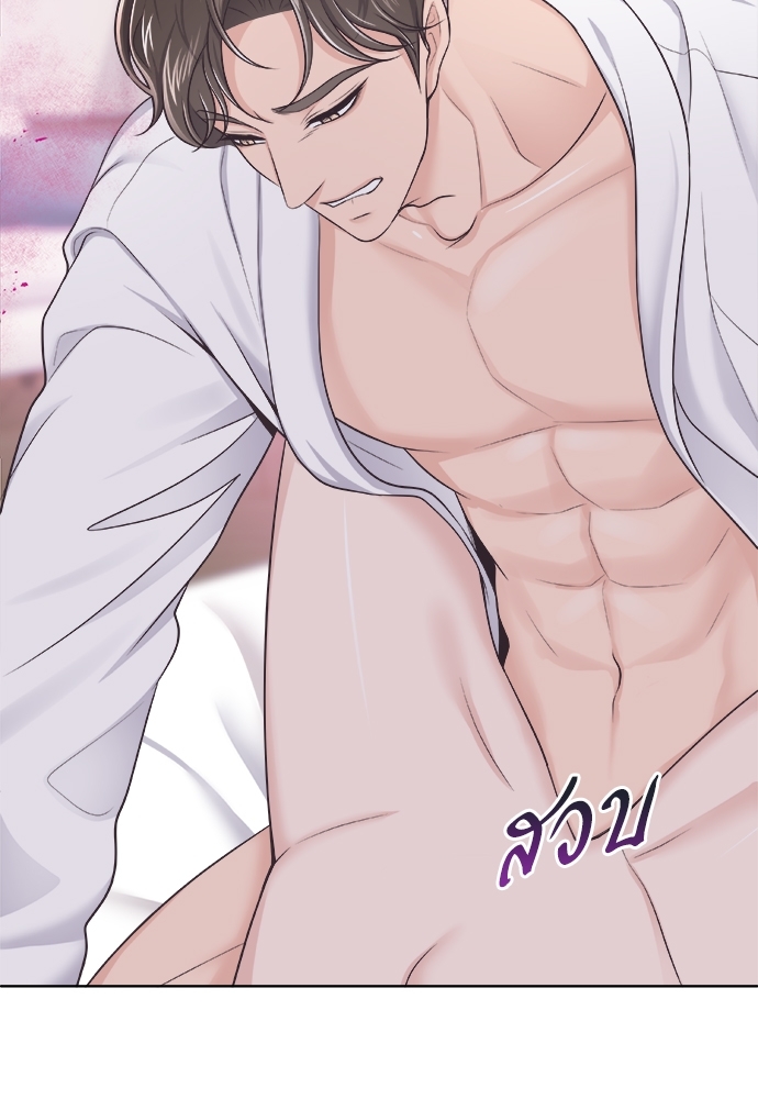หน้า 76