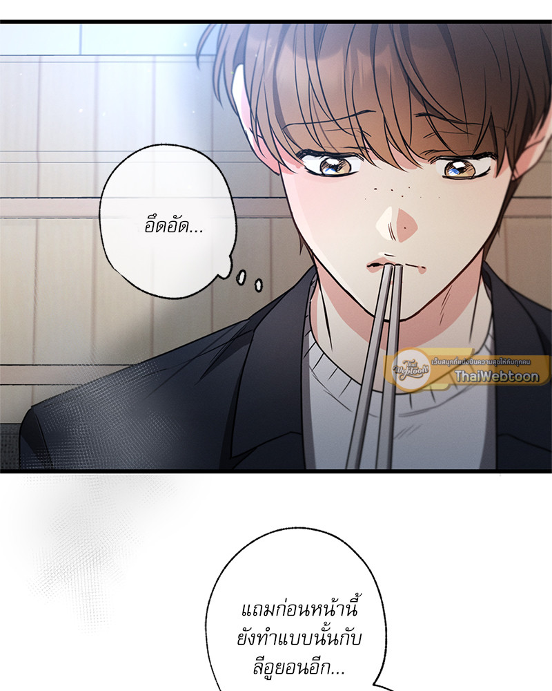 หน้า 117