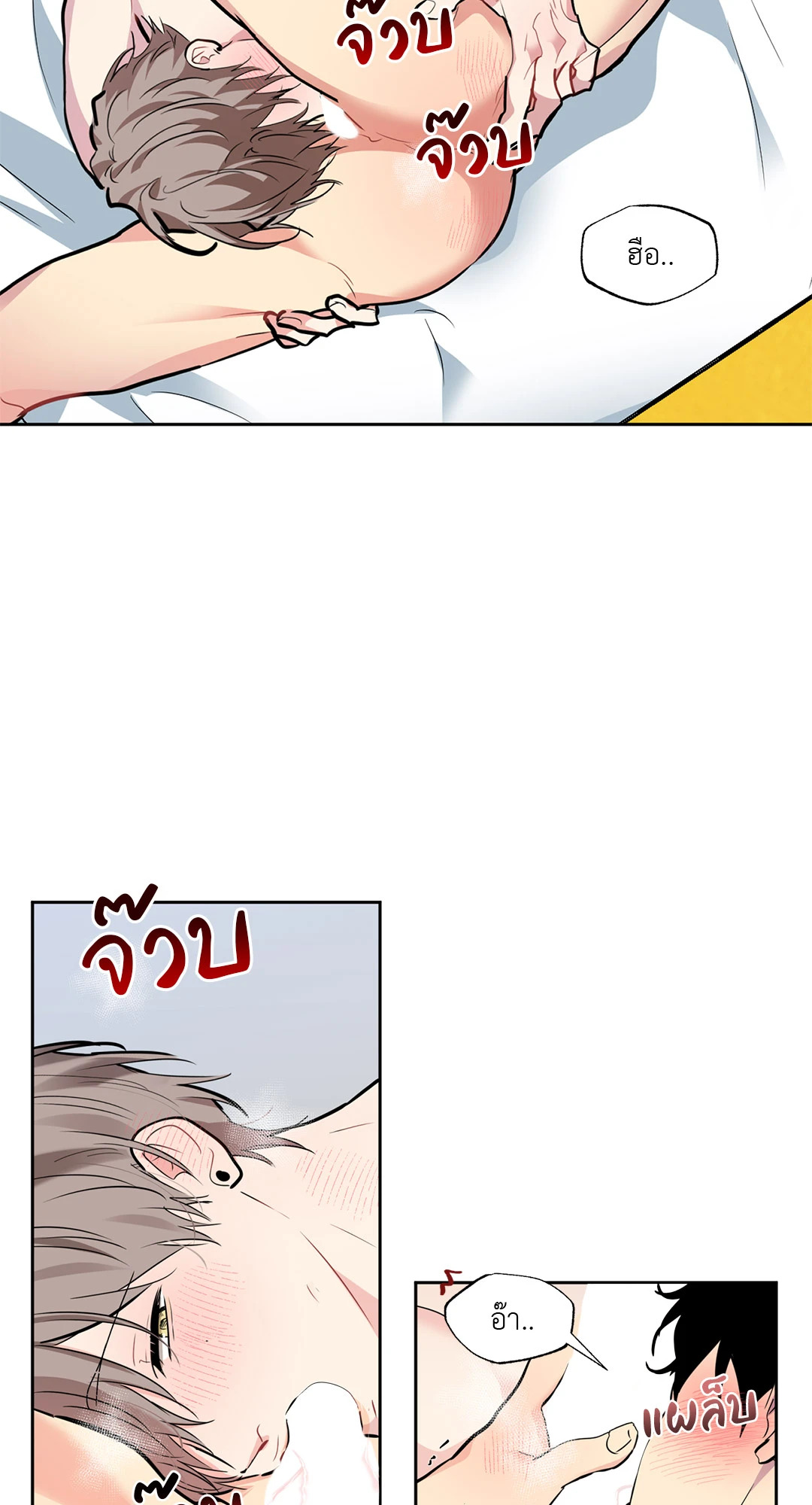 หน้า 26