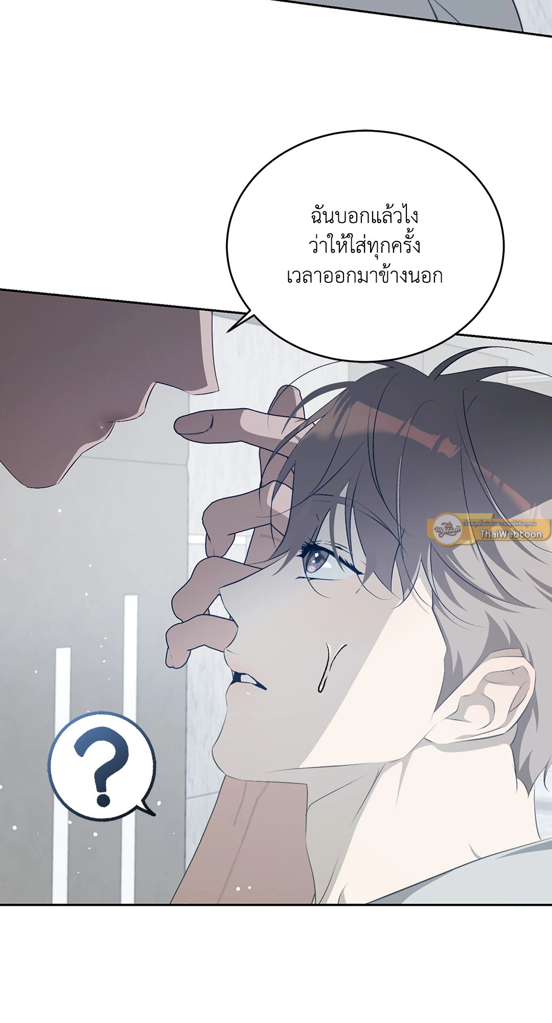 หน้า 60