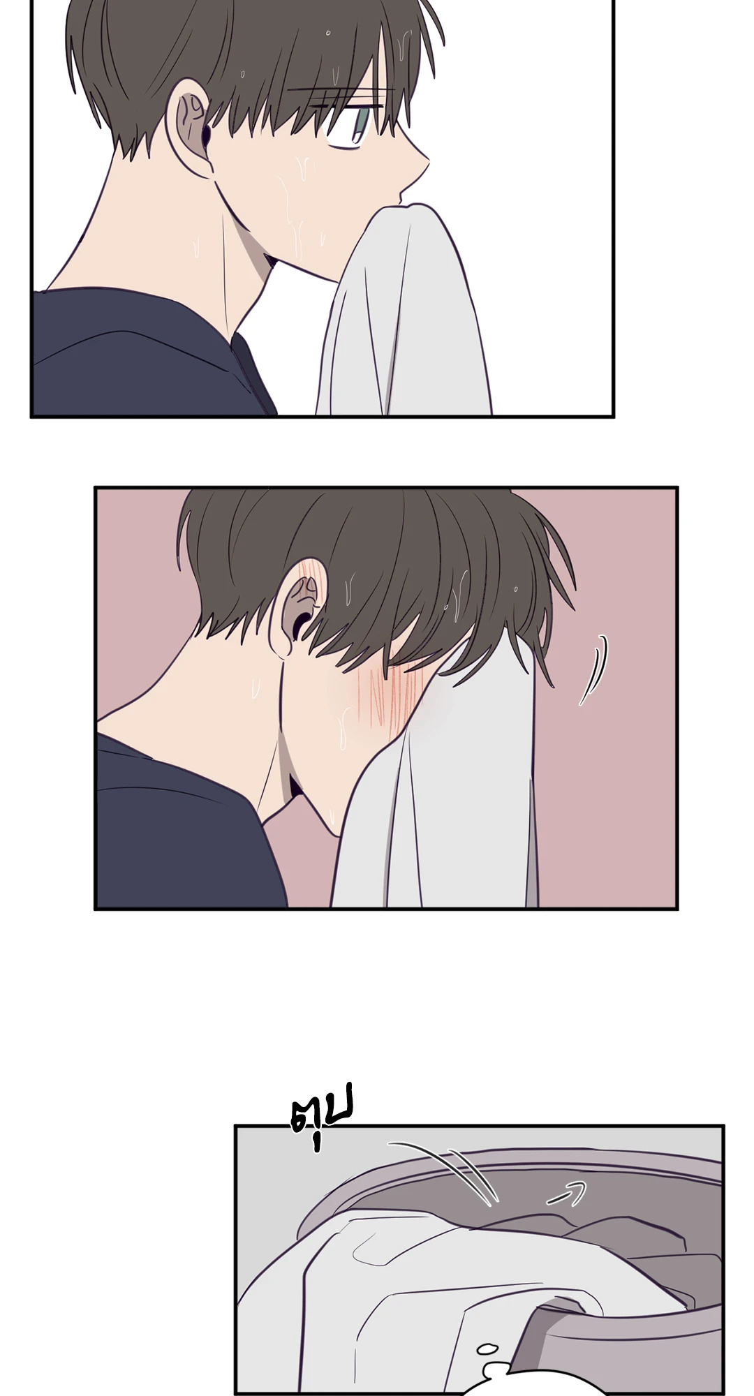 หน้า 28