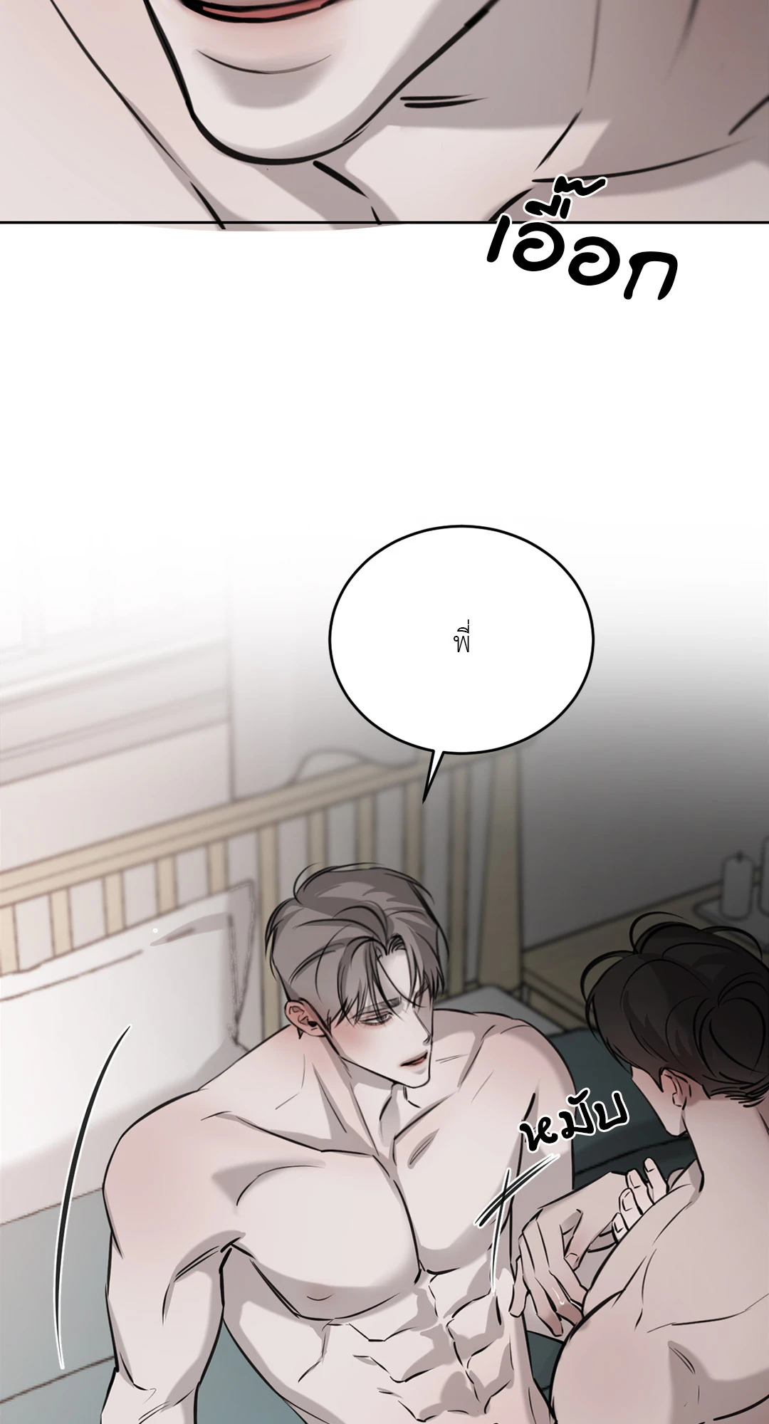 หน้า 64