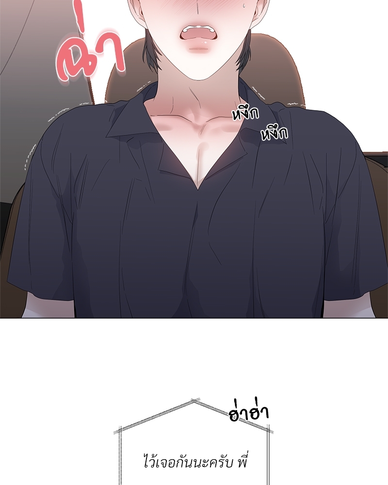 หน้า 109