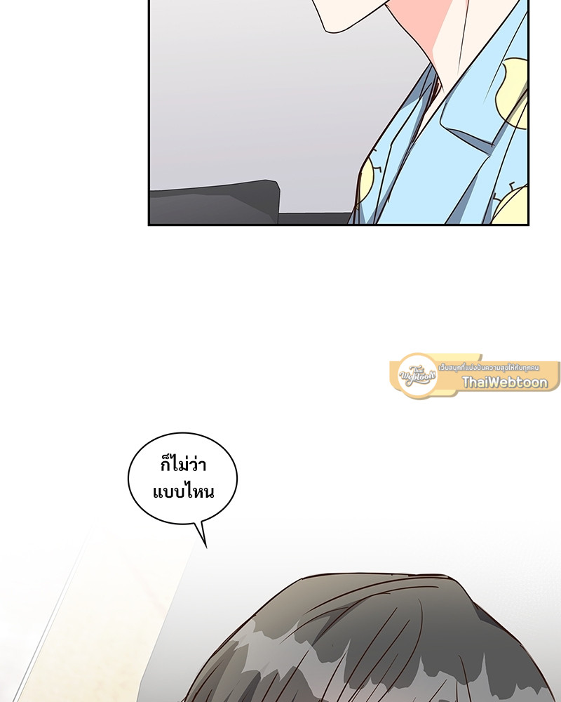 หน้า 61