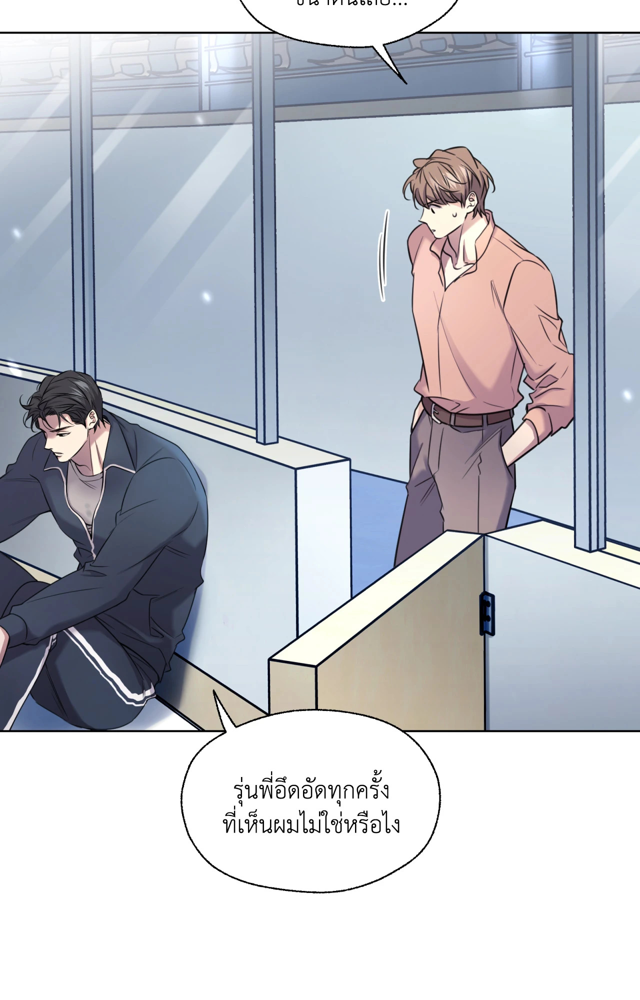 หน้า 39