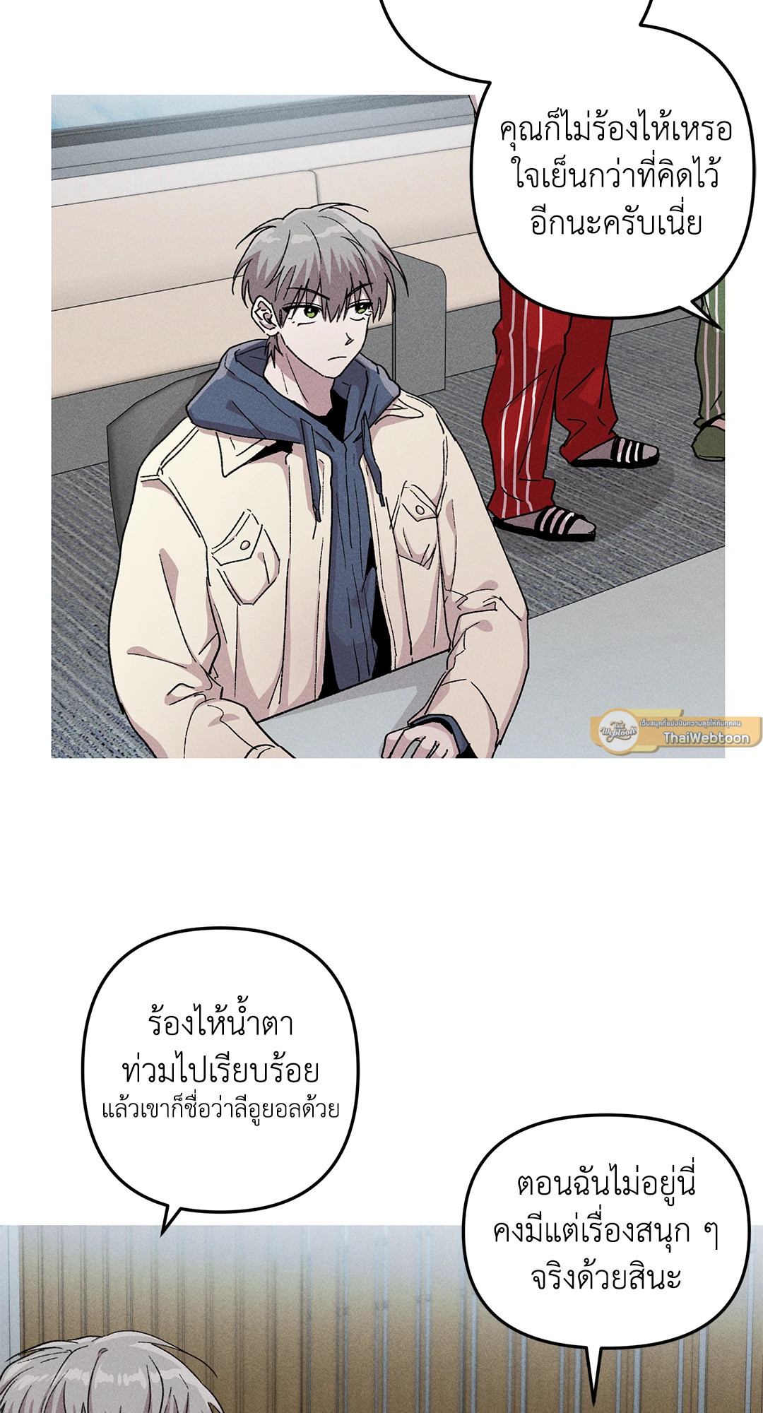 หน้า 38