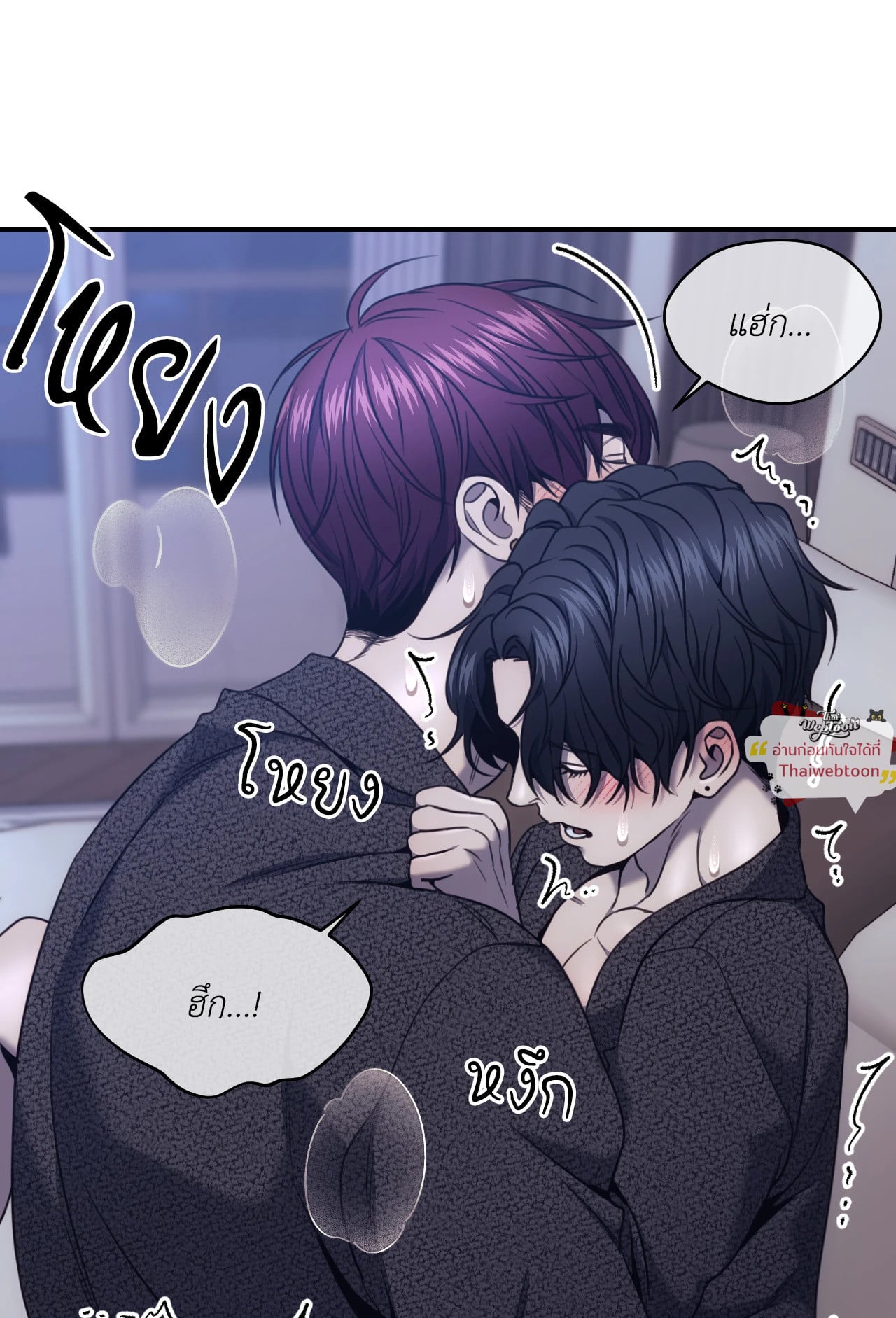 หน้า 38