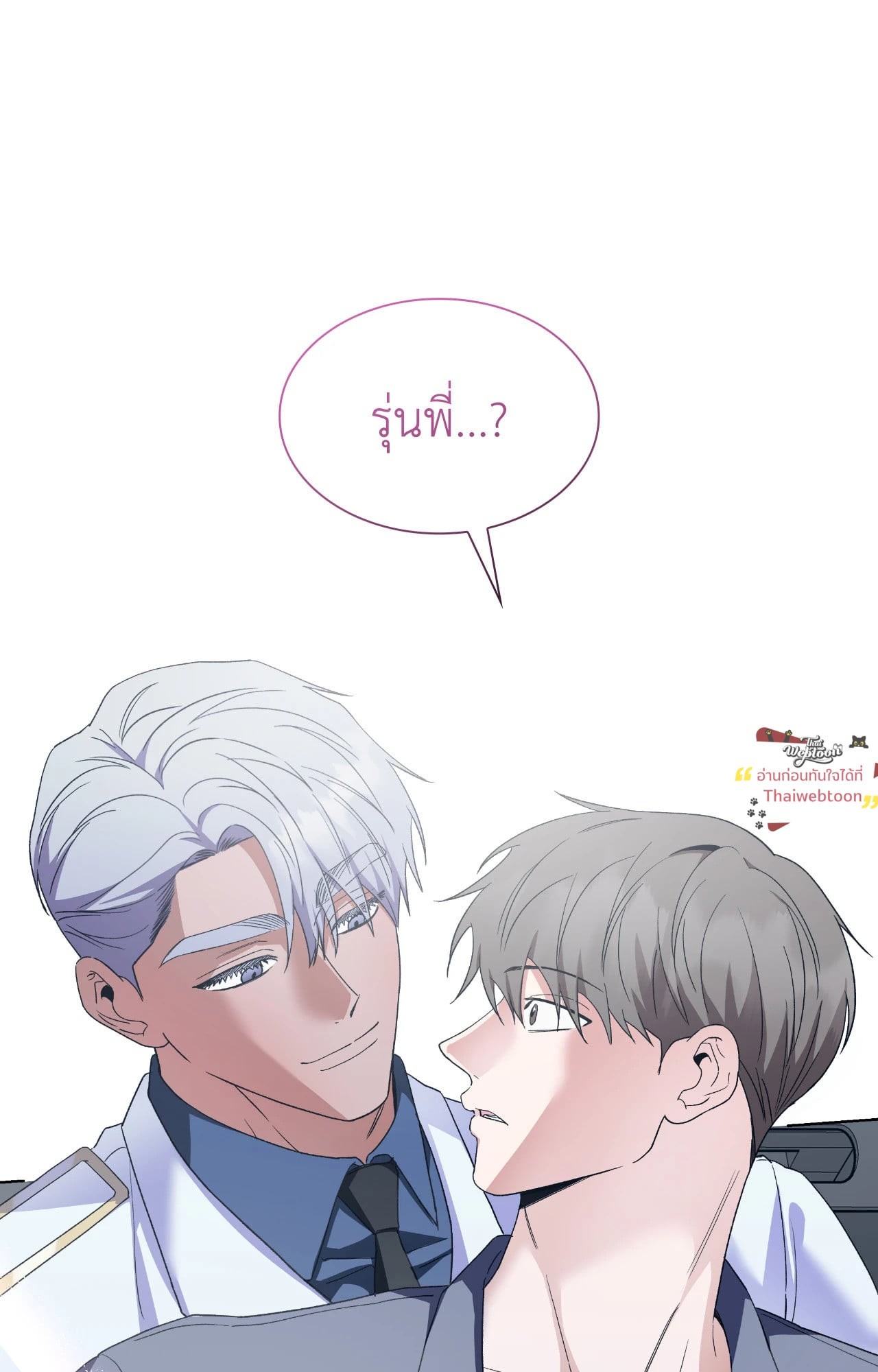 หน้า 59