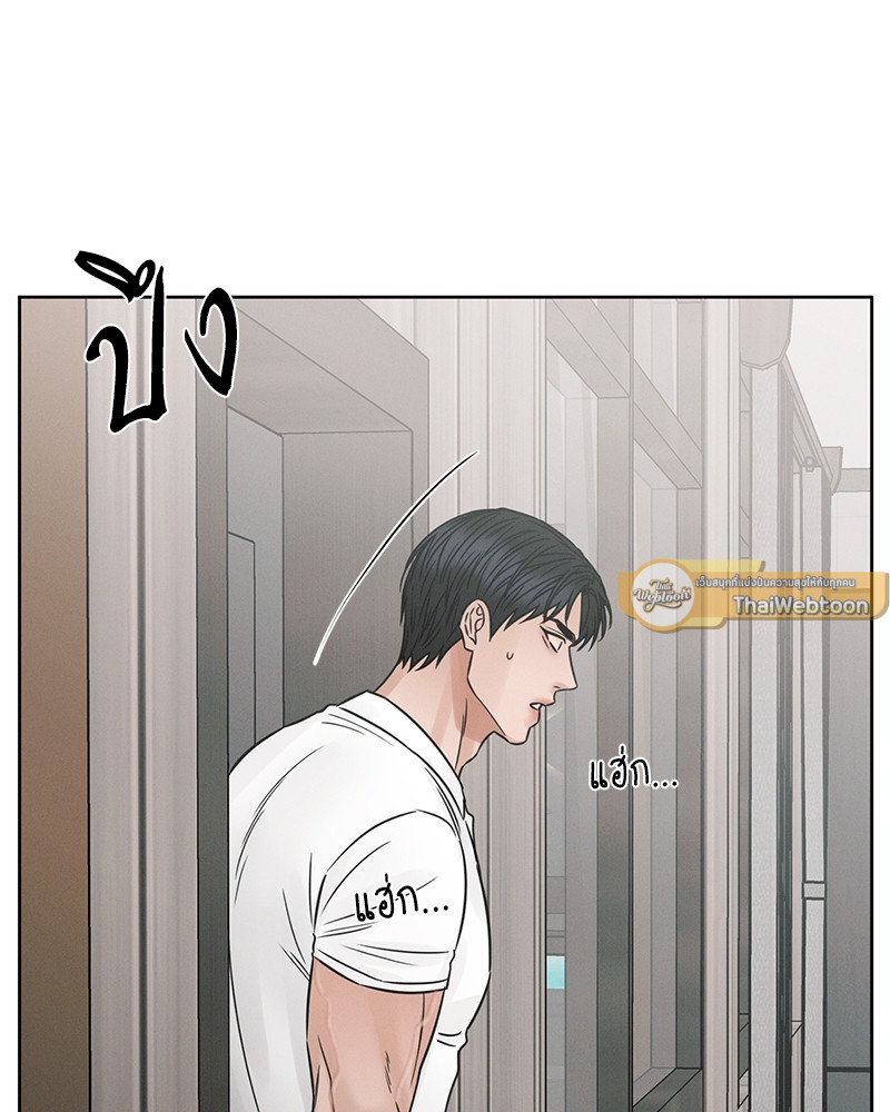 หน้า 84