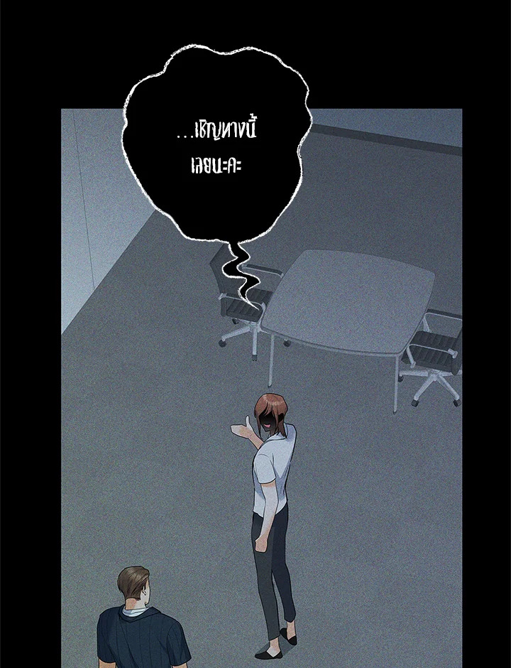 หน้า 104