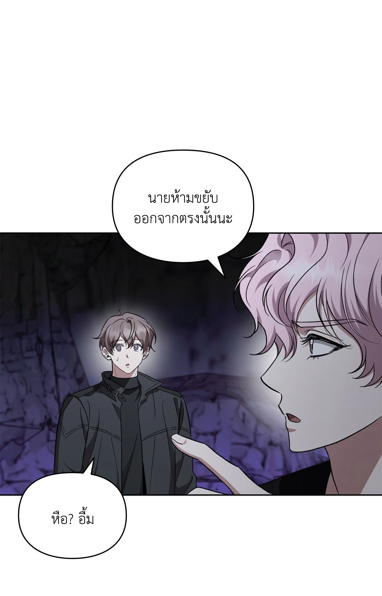 หน้า 95