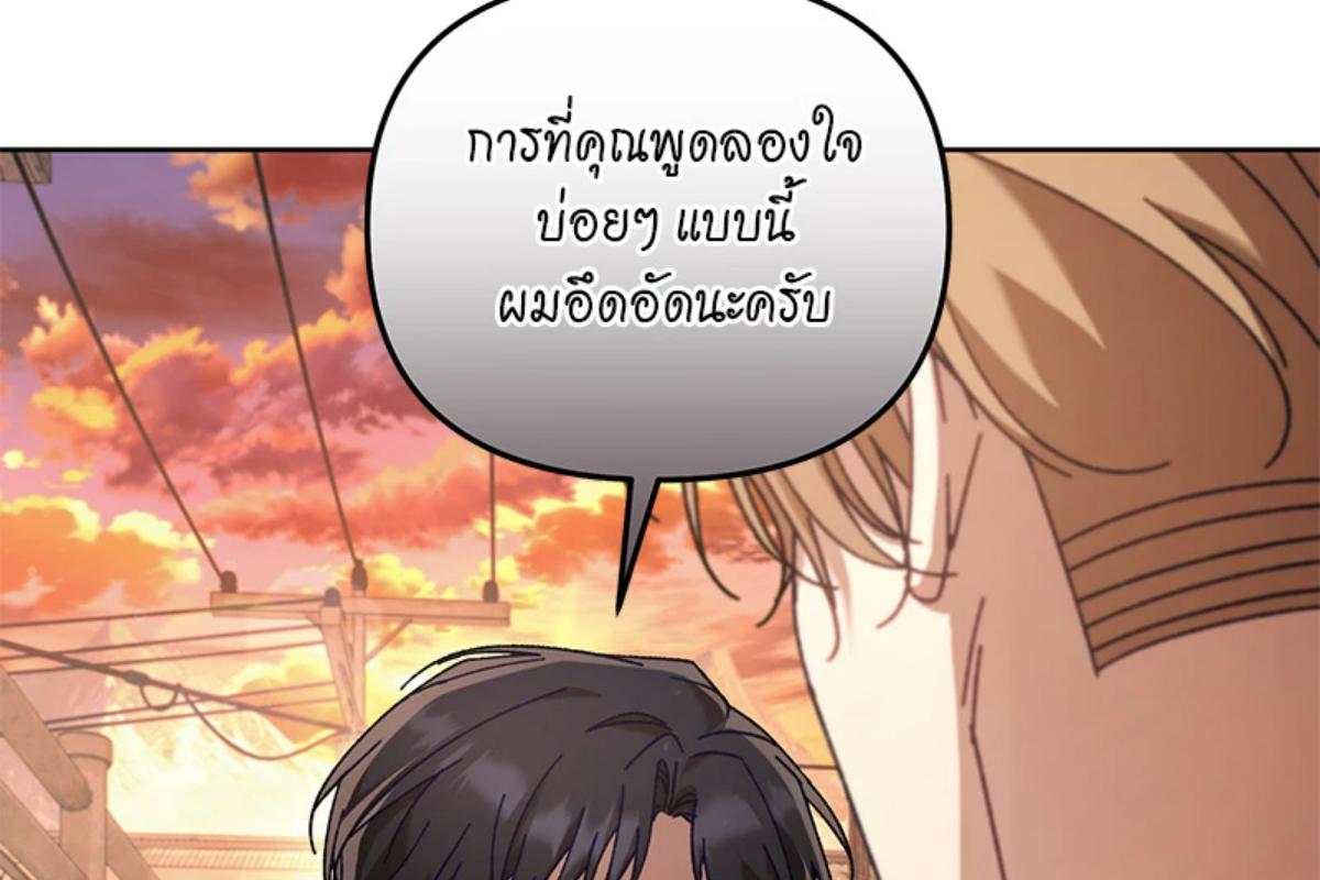 หน้า 93