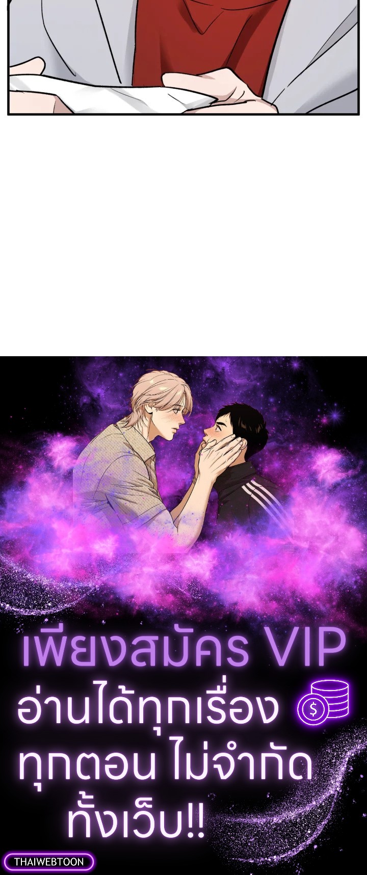 หน้า 113