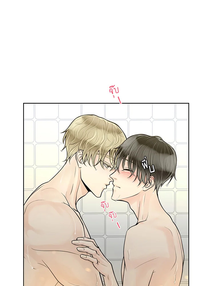หน้า 68