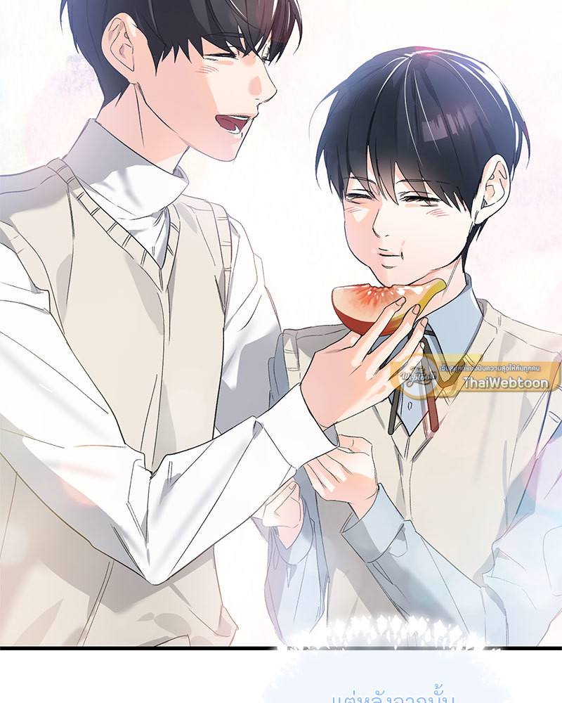 หน้า 119