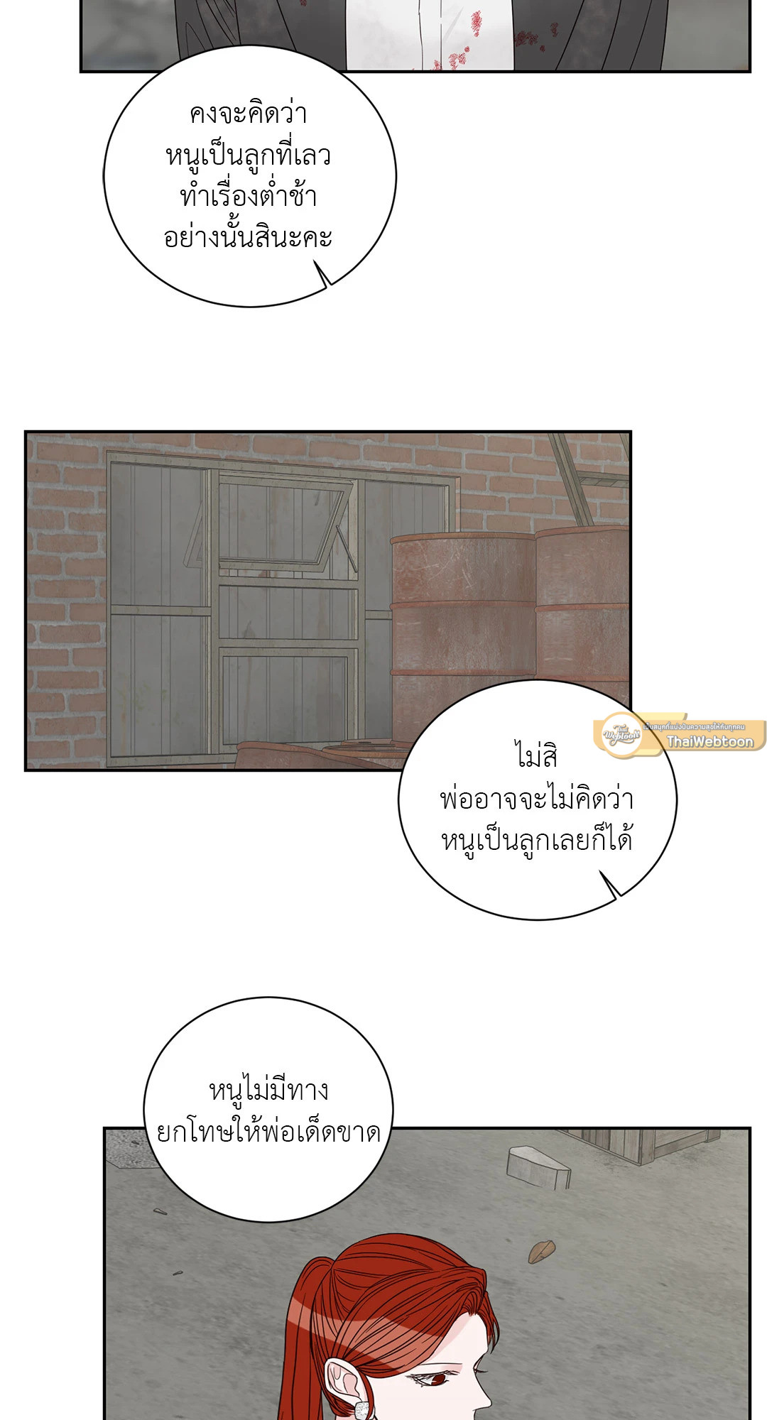 หน้า 40