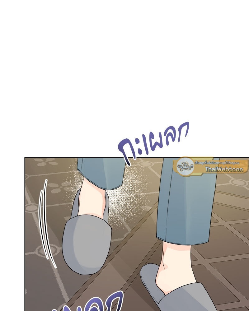 หน้า 93