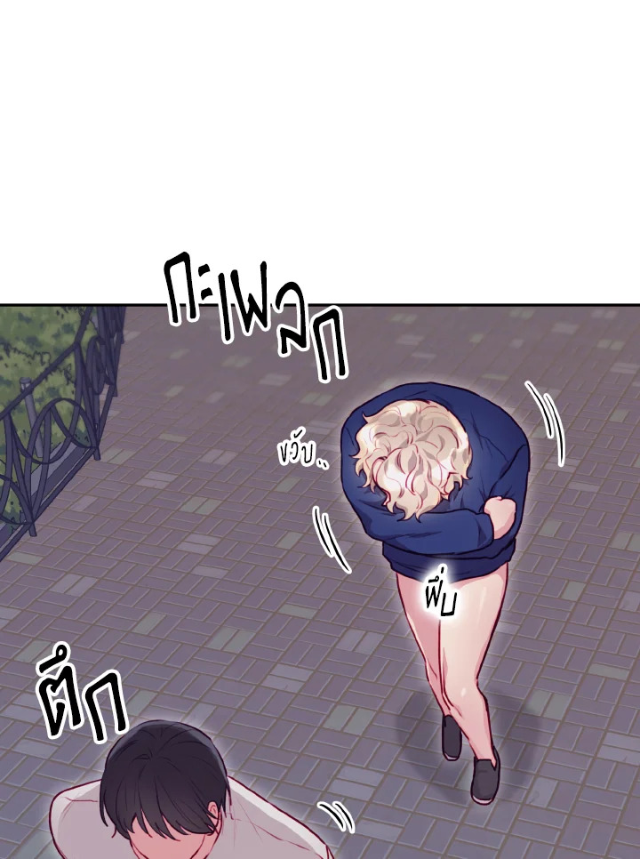หน้า 64