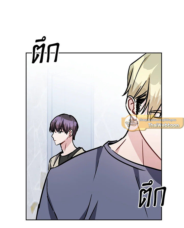 หน้า 73