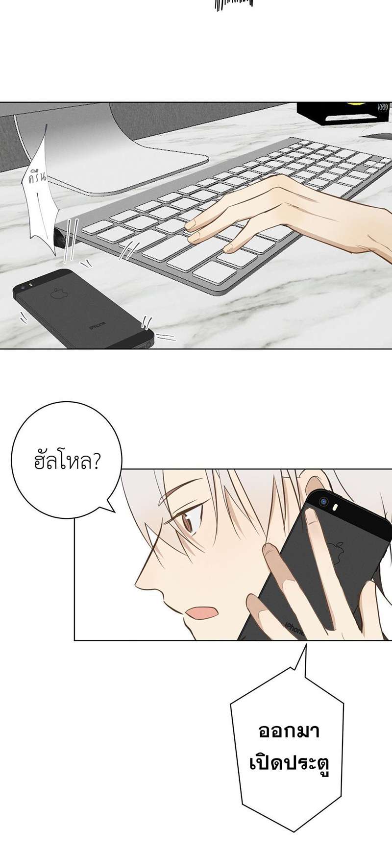 หน้า 22