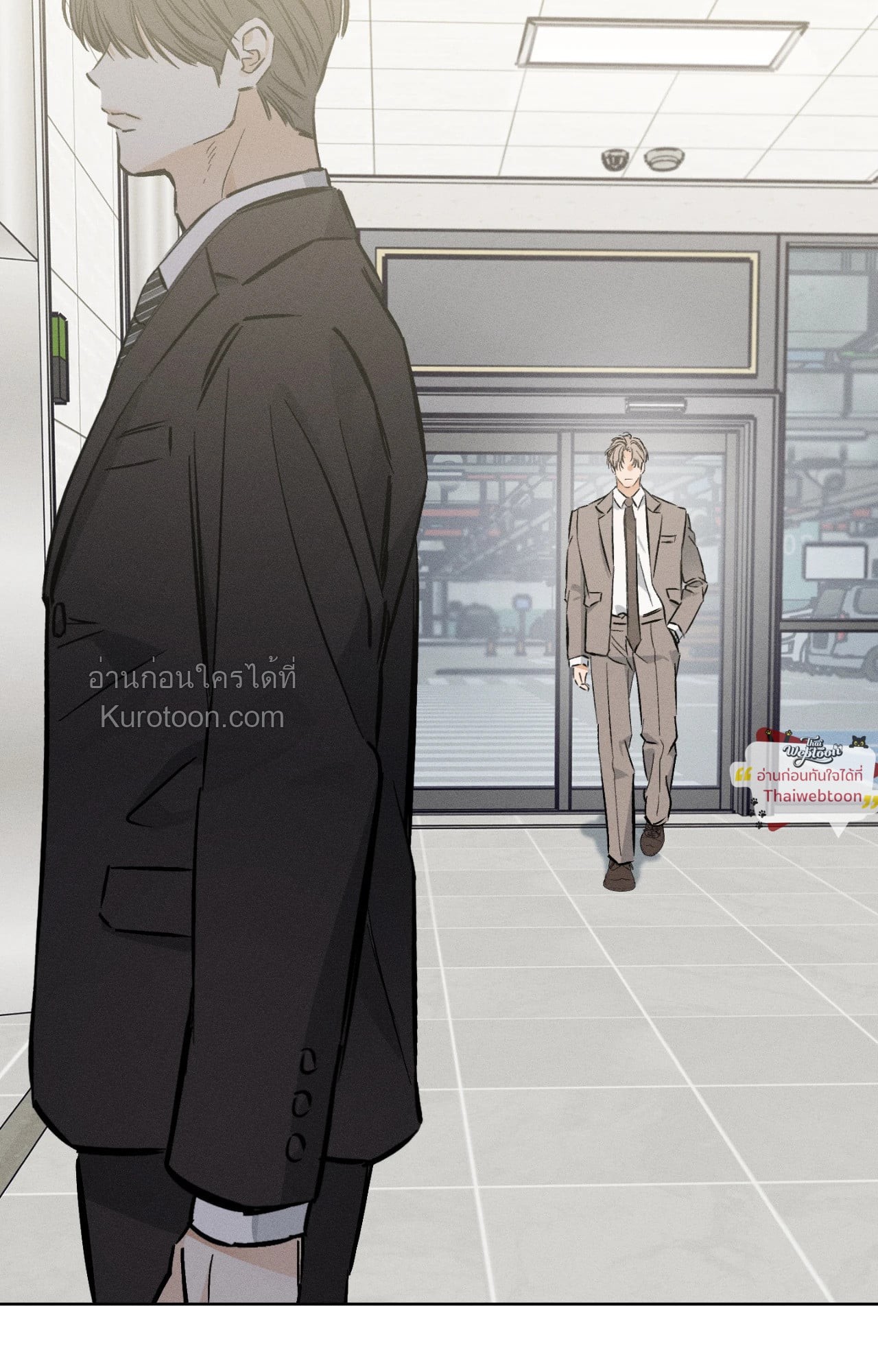 หน้า 33