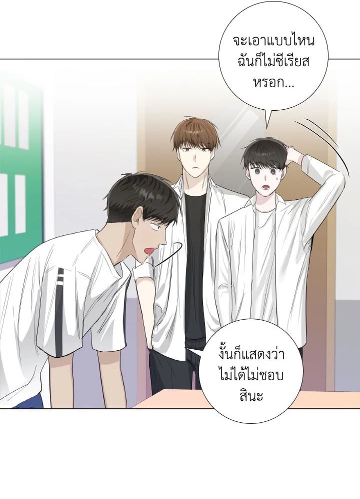 หน้า 47