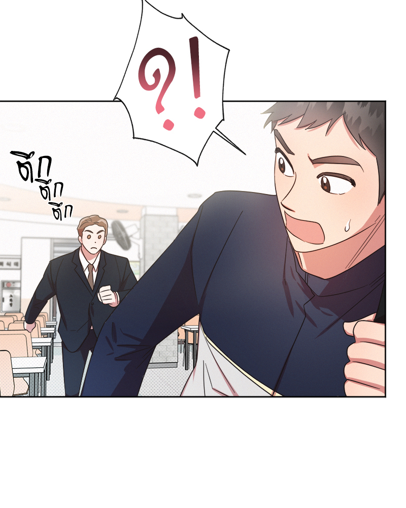 หน้า 101