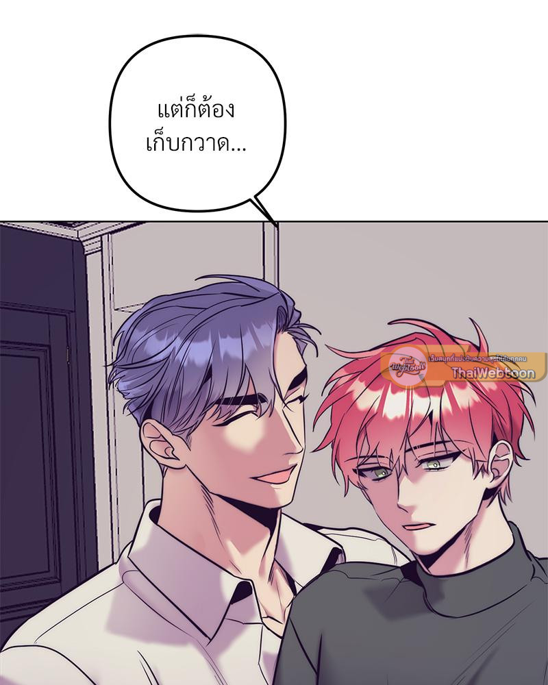 หน้า 92