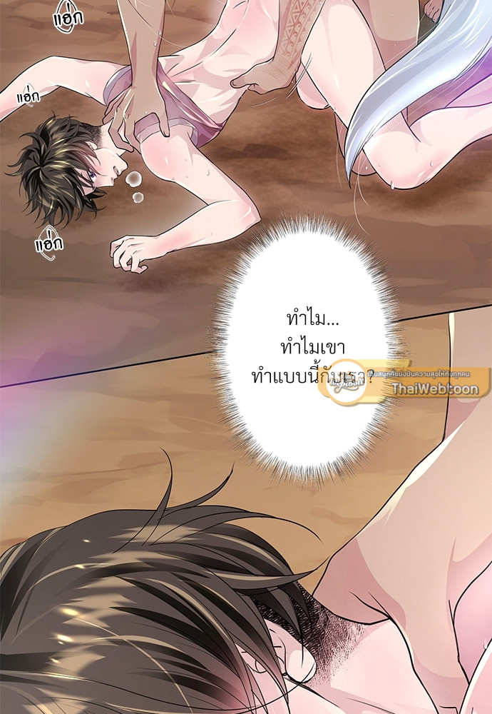 หน้า 77