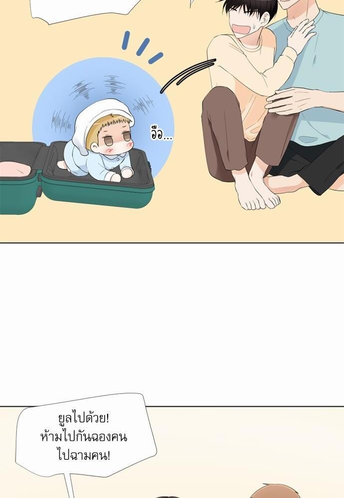 หน้า 66