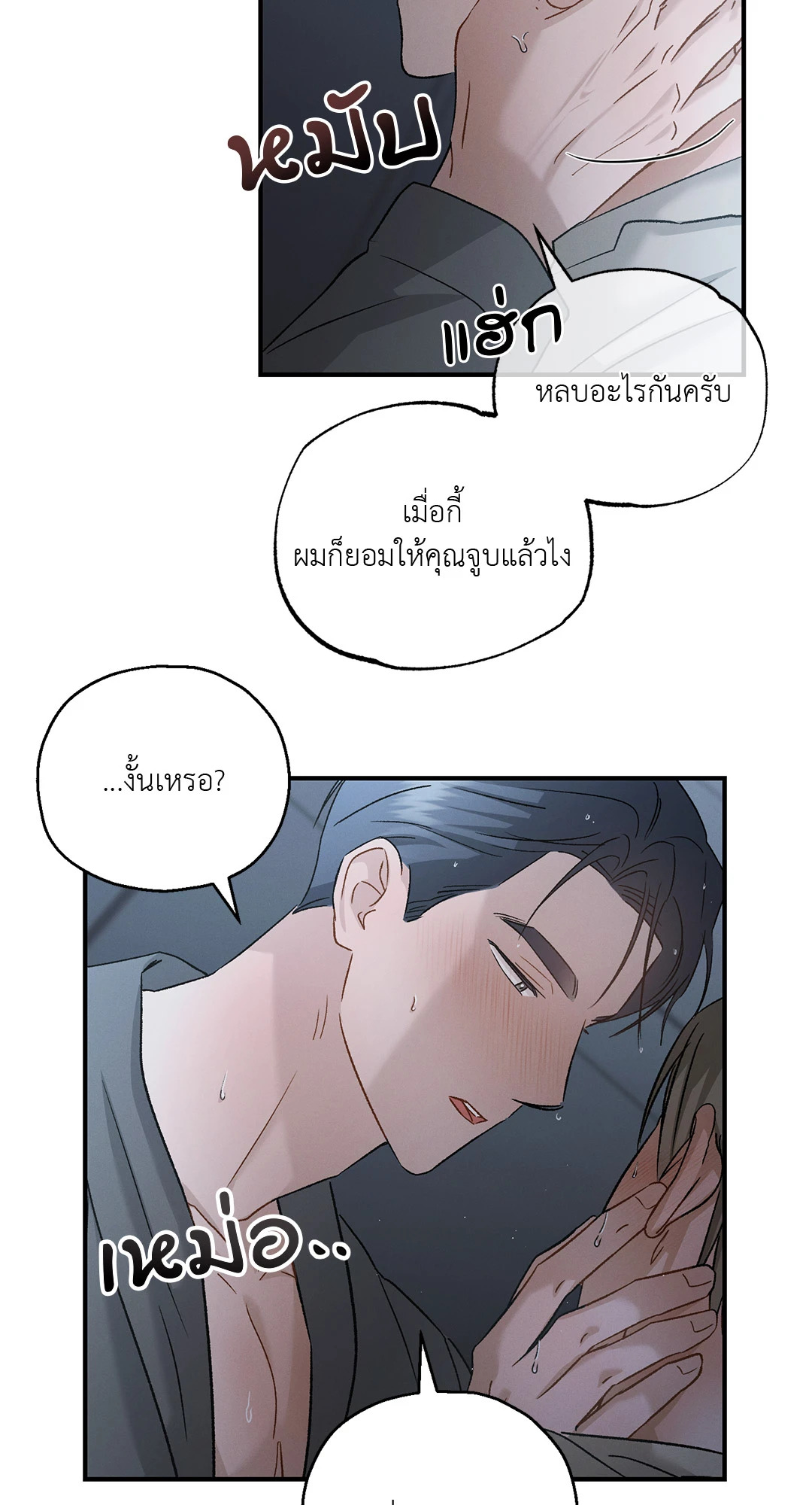 หน้า 36