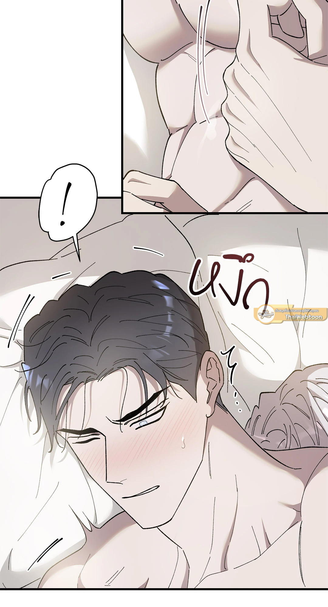 หน้า 30