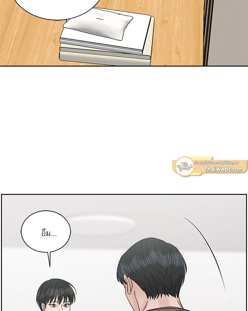 หน้า 72
