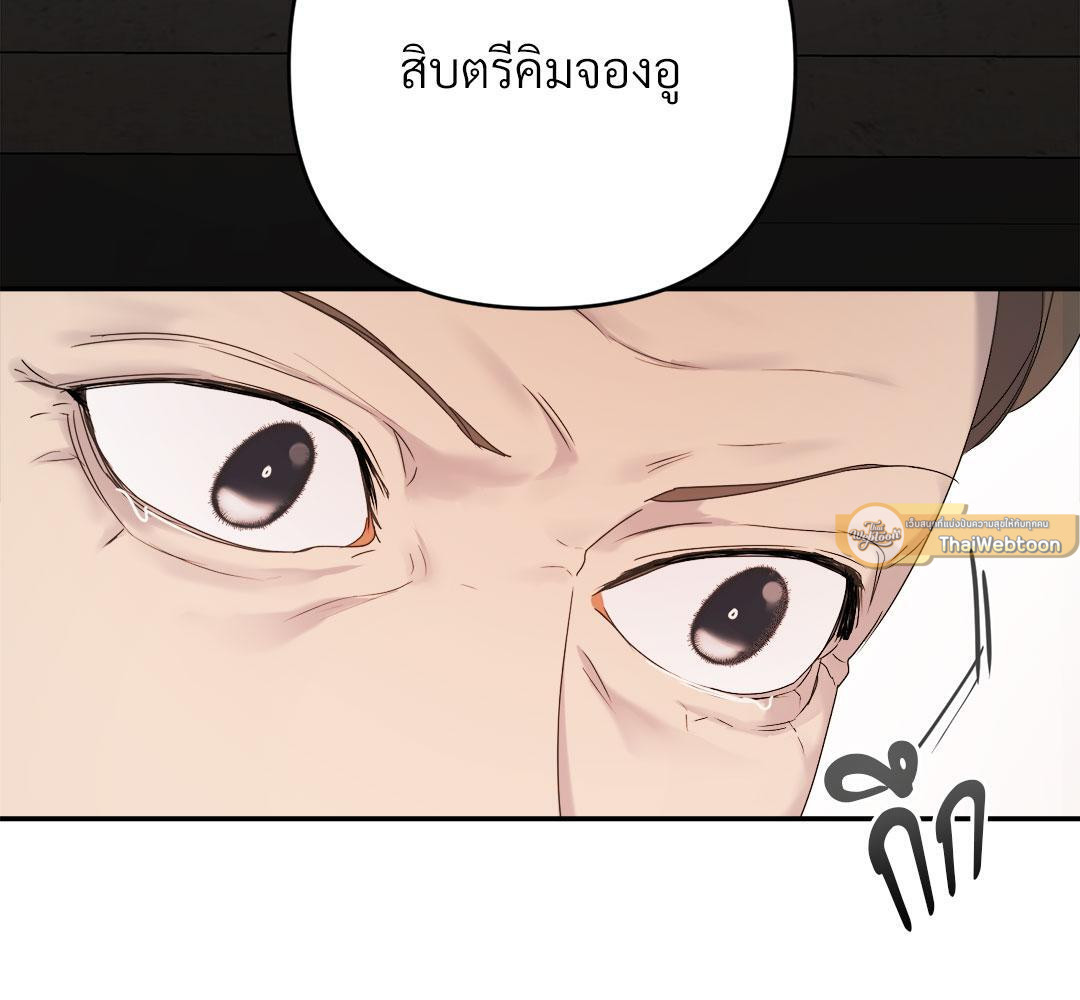 หน้า 127
