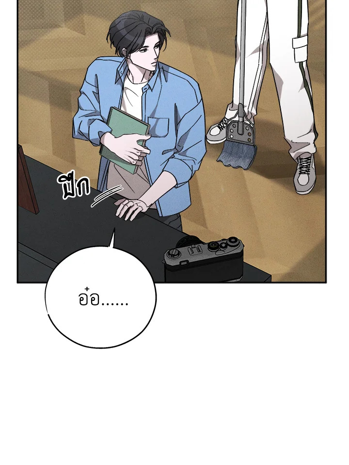 หน้า 78