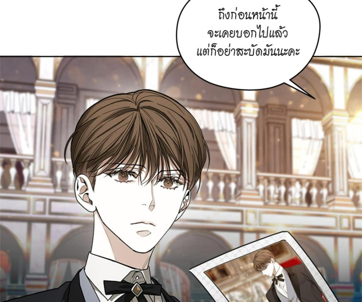 หน้า 126