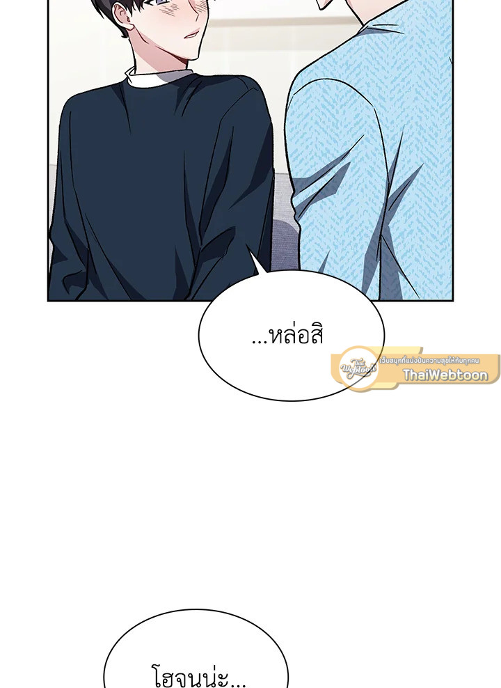 หน้า 45