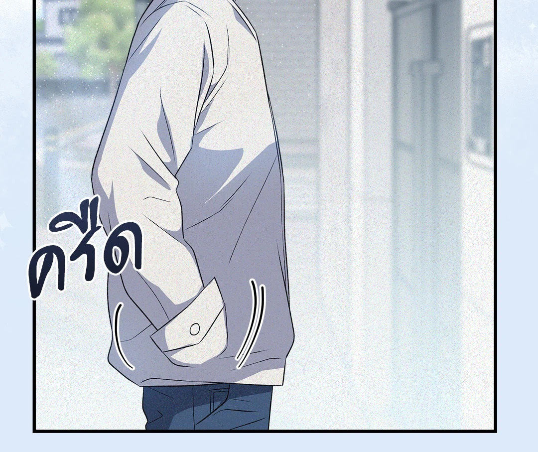 หน้า 85