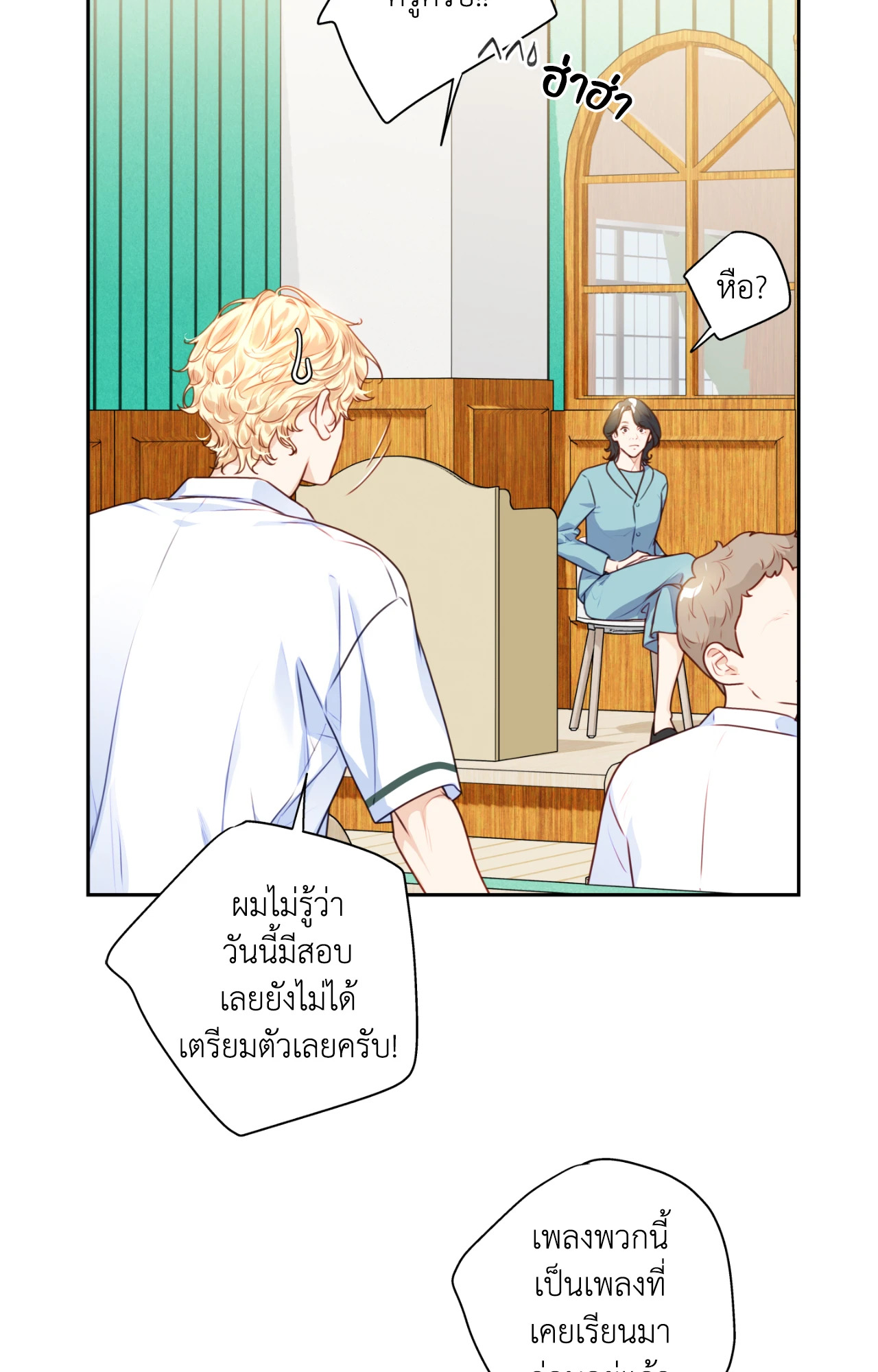 หน้า 41