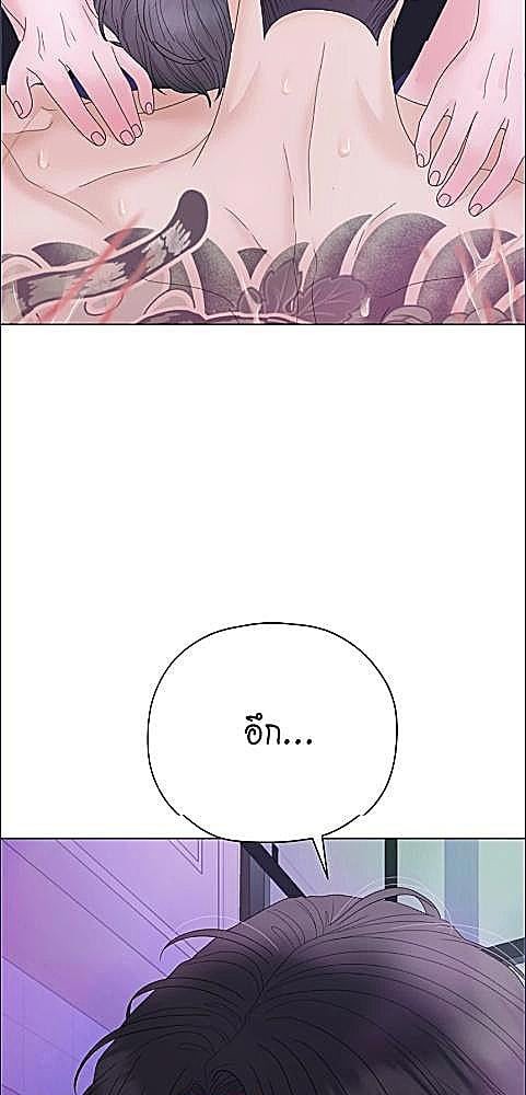 หน้า 83