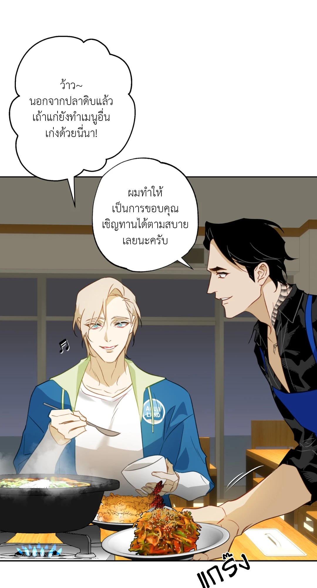 หน้า 60
