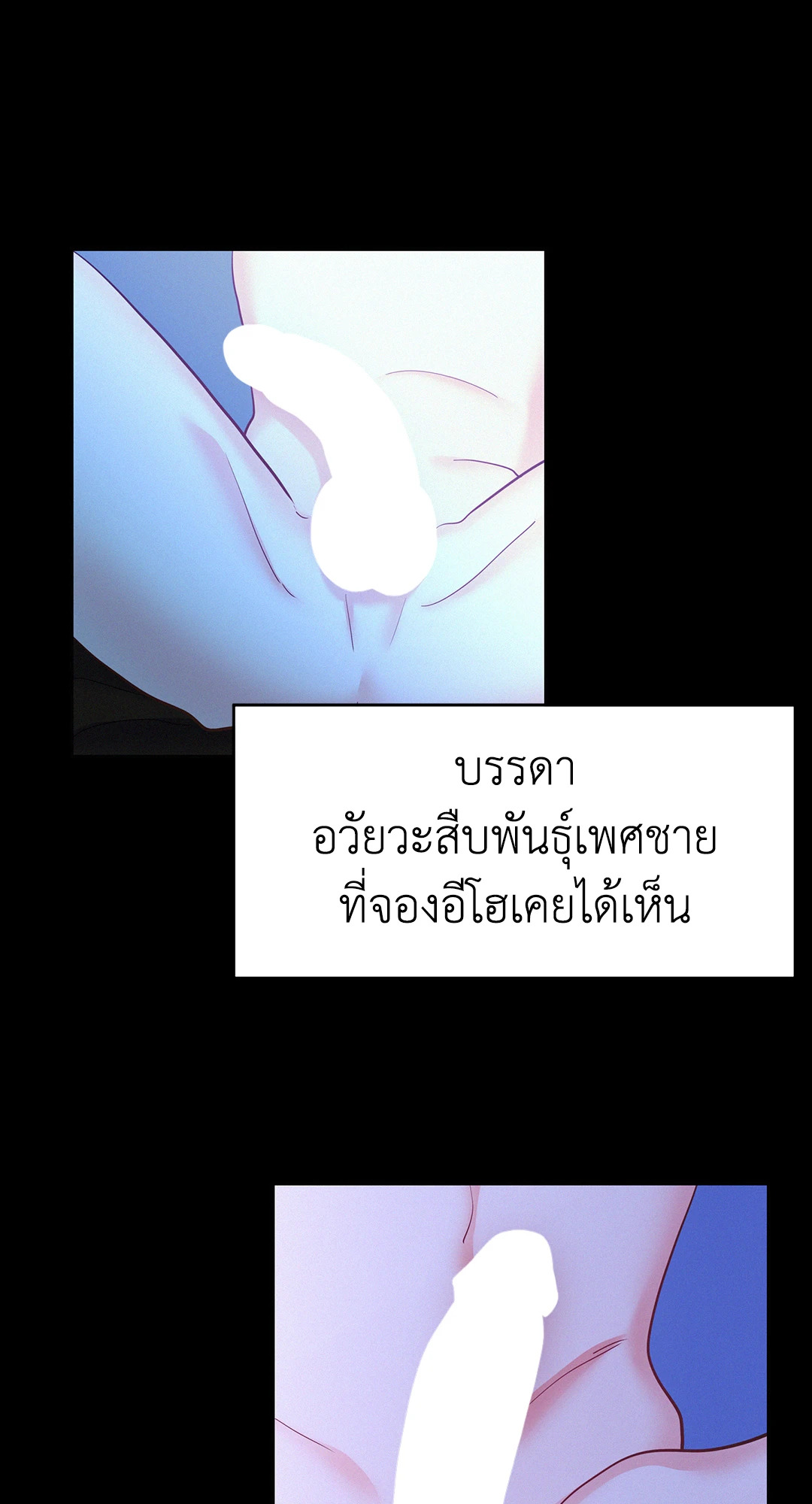 หน้า 57
