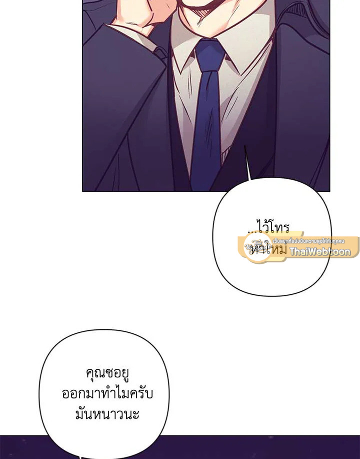 หน้า 89